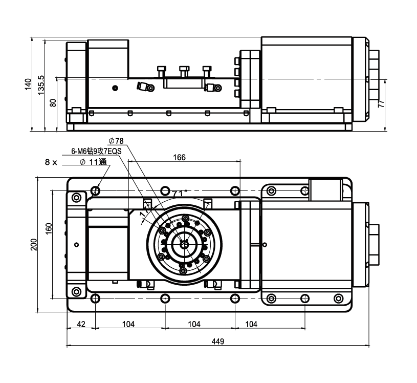 DZXH-100-81／101-82／52谐波摇篮五轴-尺寸图.png