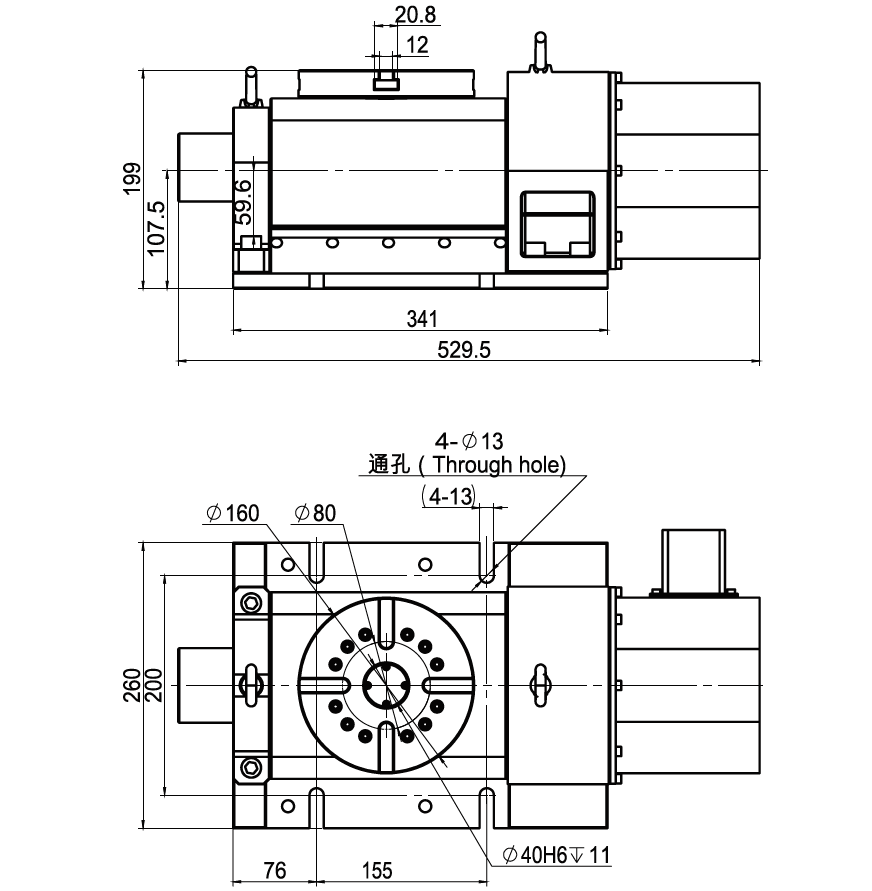 DZXC-160-8181-153153谐波摇篮五轴-尺寸图.png